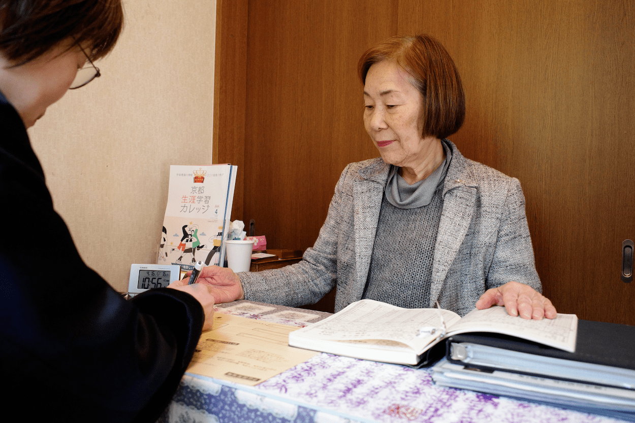 30分鑑定